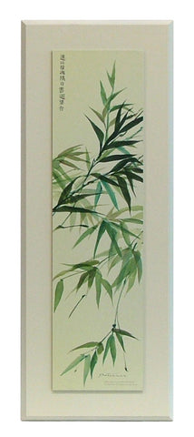 Obraz - malowane orientalne trawy - reprodukcja WI1536 na płycie 25x65 cm. - Obrazy Reprodukcje Ramy | ergopaul.pl