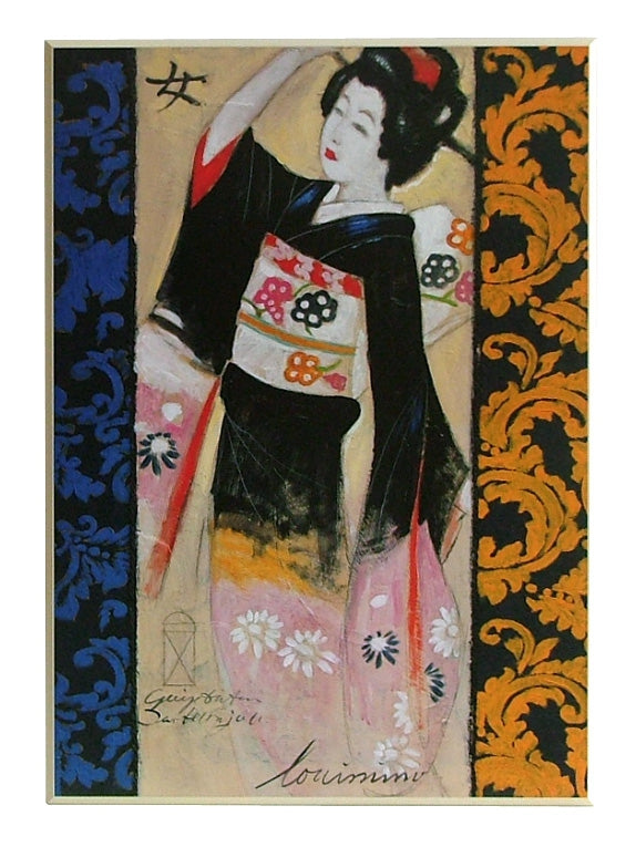 Obraz - Ayaka, Japonka - reprodukcja LO1056 na płycie 51x71 cm. - Obrazy Reprodukcje Ramy | ergopaul.pl