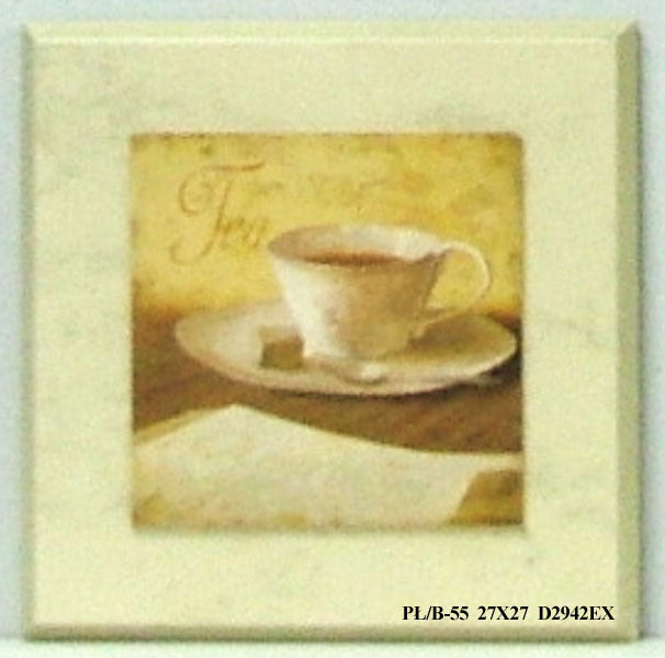 Obraz - Biała filiżanka z herbatą - reprodukcja na płycie D2942EX 27x27 cm - Obrazy Reprodukcje Ramy | ergopaul.pl