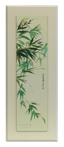 Obraz - Malowane orientalne trawy - reprodukcja WI1537 na płycie 25x65 cm. - Obrazy Reprodukcje Ramy | ergopaul.pl