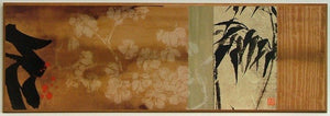 Obraz - Orientalna kompozycja - reprodukcja WI1554 na płycie 93x32 cm. - Obrazy Reprodukcje Ramy | ergopaul.pl