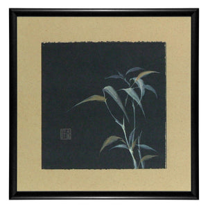 Obraz - Bambusowe gałązki na czarnym papierze - reprodukcja WI1517 oprawiona w ramę 35x35 cm. - Obrazy Reprodukcje Ramy | ergopaul.pl