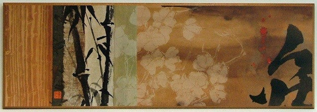 Obraz - Orientalna kompozycja - reprodukcja WI1555 na płycie 93x32 cm. - Obrazy Reprodukcje Ramy | ergopaul.pl