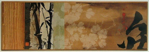 Obraz - Orientalna kompozycja - reprodukcja WI1555 na płycie 93x32 cm. - Obrazy Reprodukcje Ramy | ergopaul.pl