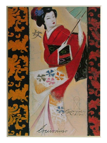 Obraz - Akemi, Japonka - reprodukcja LO1057 na płycie 51x71 cm. - Obrazy Reprodukcje Ramy | ergopaul.pl